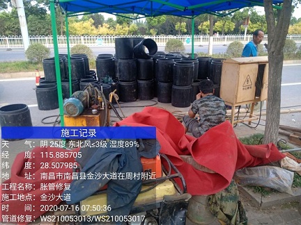 河池管道短管置换-管道顶管-炜誉市政